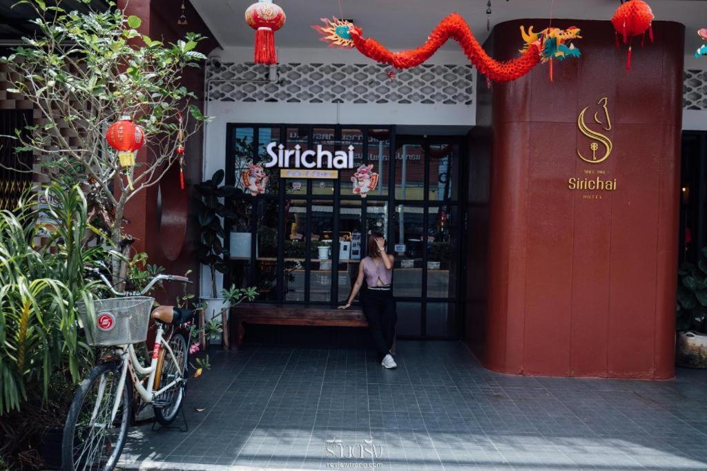 Sirichai Design Hotel Trang Exterior foto